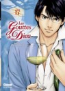 Les Gouttes de Dieu - Tome 17