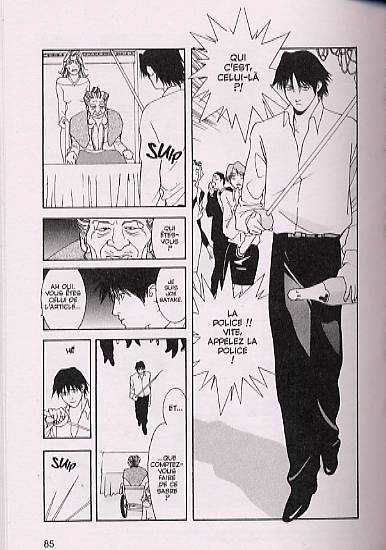 SOMMELIER - Tome 1 - Araki Joh, Ken-ichi Hori, Shinobu Kaitani