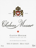 Chteau Musar