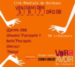 VOIRouAVOIR